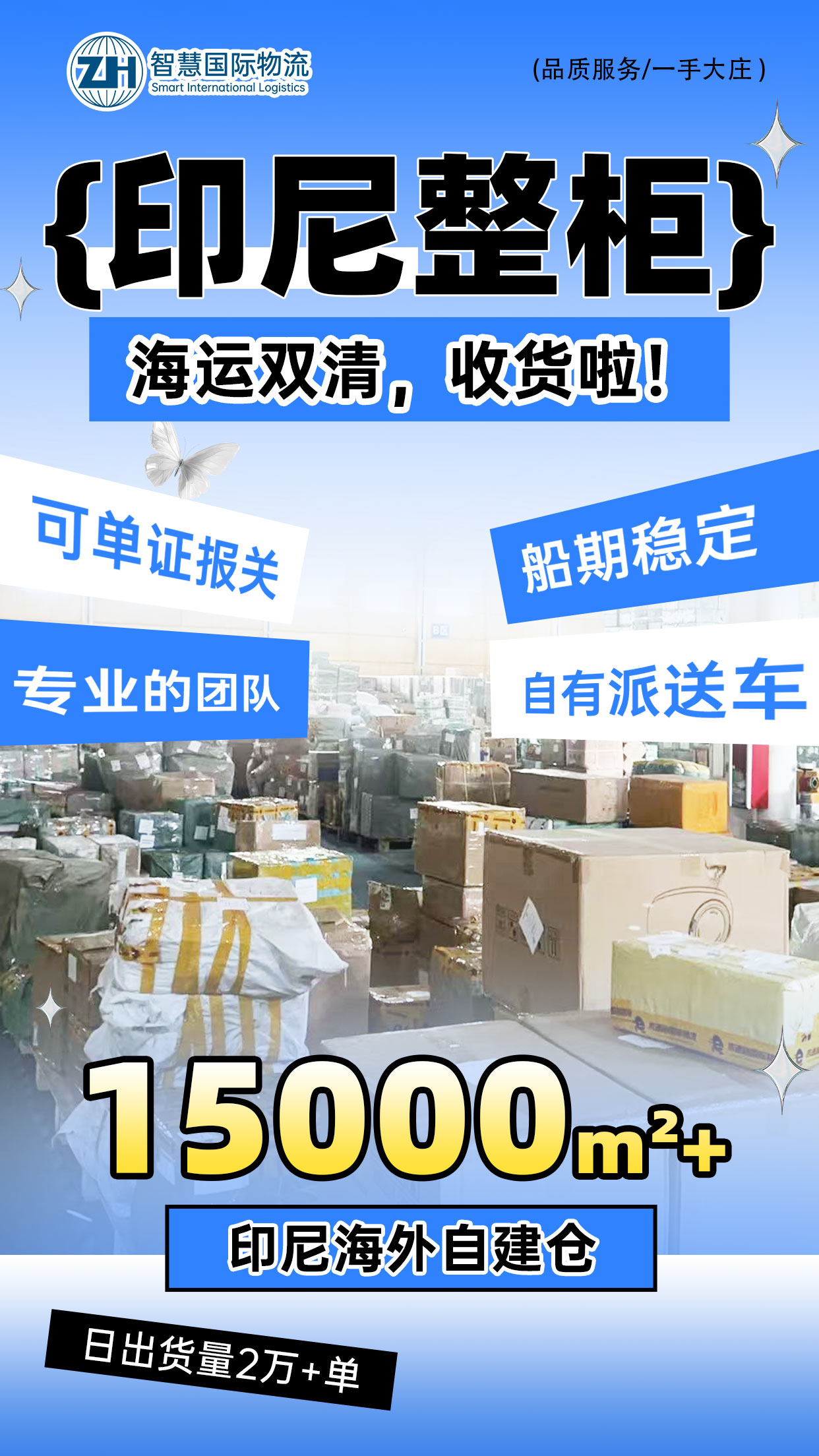 1-250Q2113544564 中国·拉斯维加斯(3499·官方认证)网站-Officialwebsite