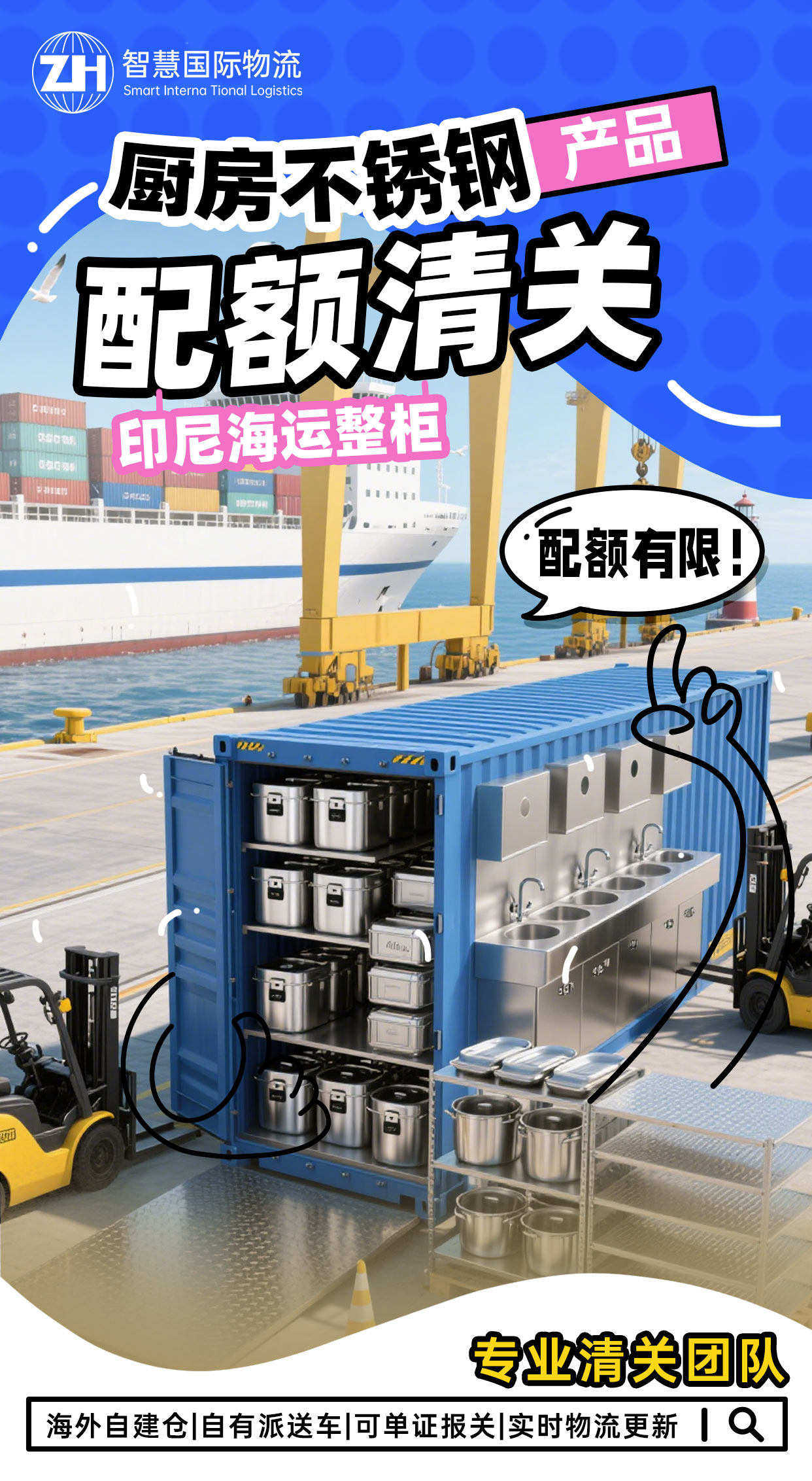 1-250Z1113545R8 中国·拉斯维加斯(3499·官方认证)网站-Officialwebsite