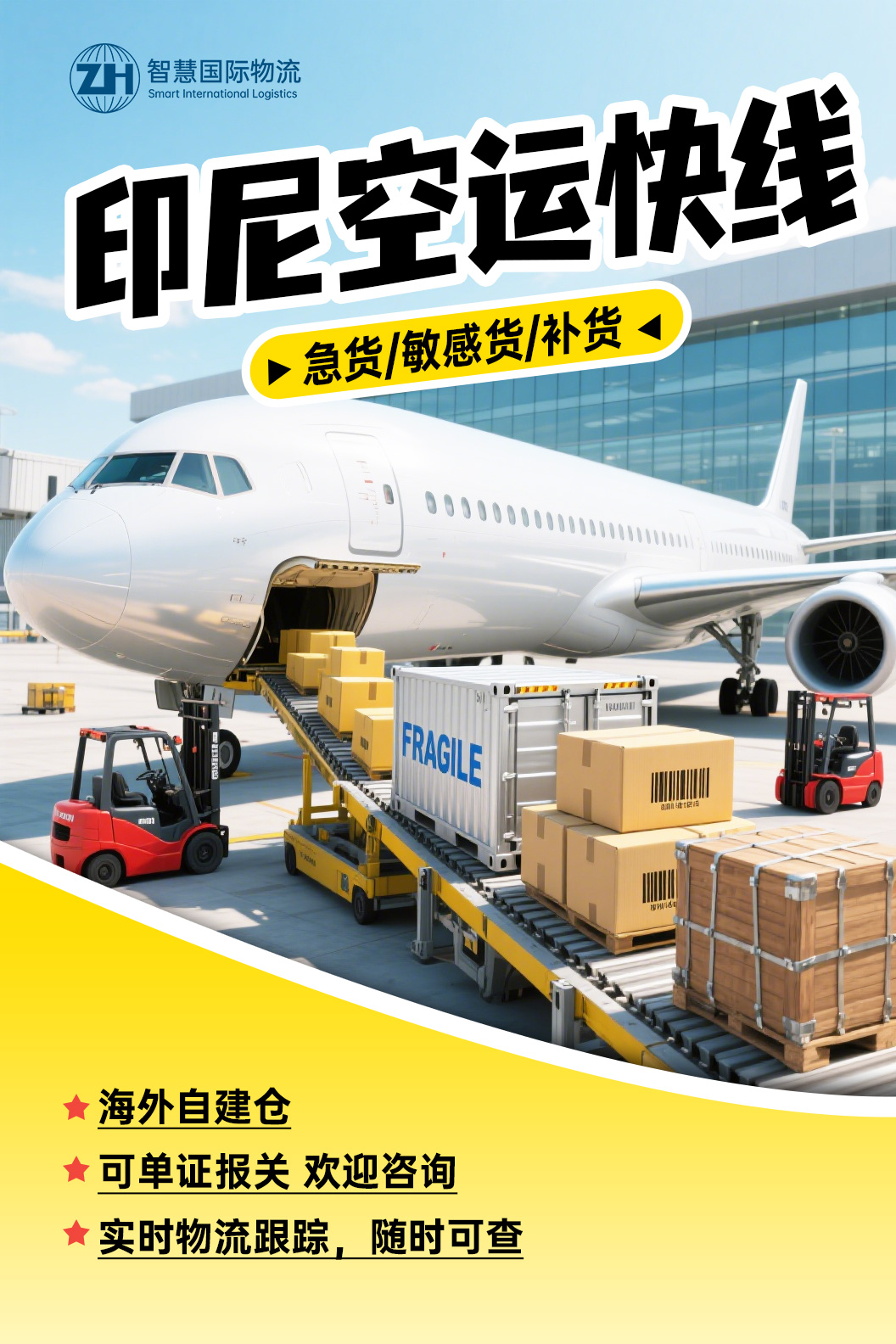 中国·拉斯维加斯(3499·官方认证)网站-Officialwebsite