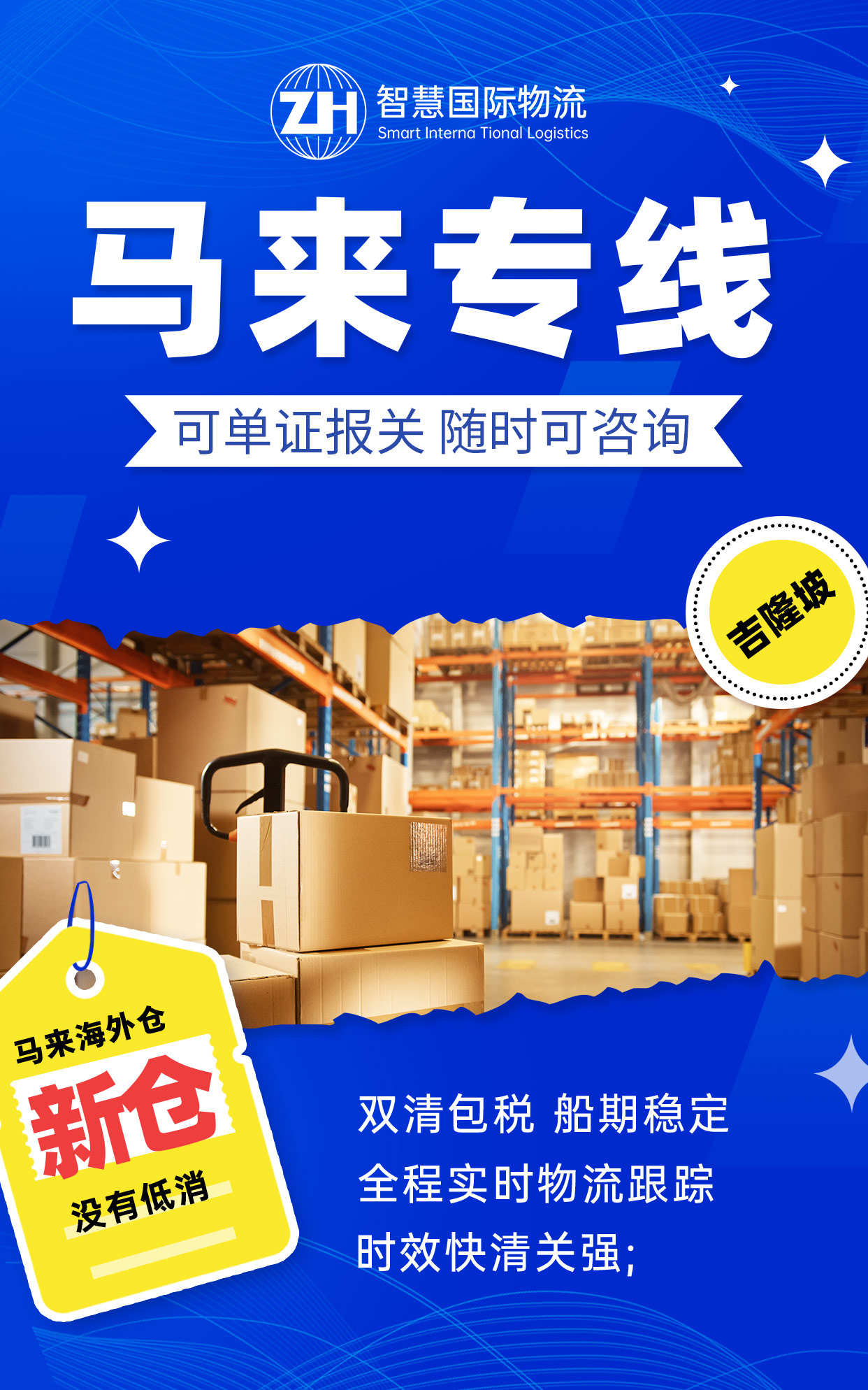 1-250911141105344 中国·拉斯维加斯(3499·官方认证)网站-Officialwebsite