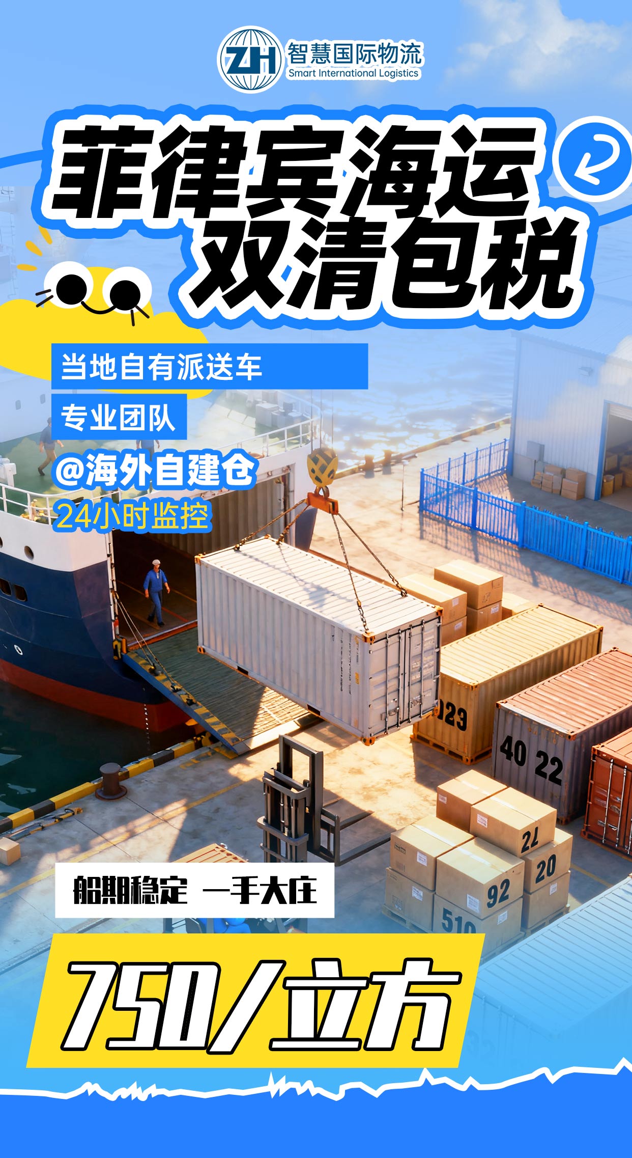中国·拉斯维加斯(3499·官方认证)网站-Officialwebsite