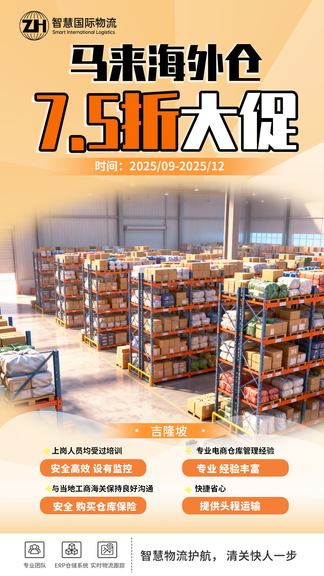 中国·拉斯维加斯(3499·官方认证)网站-Officialwebsite