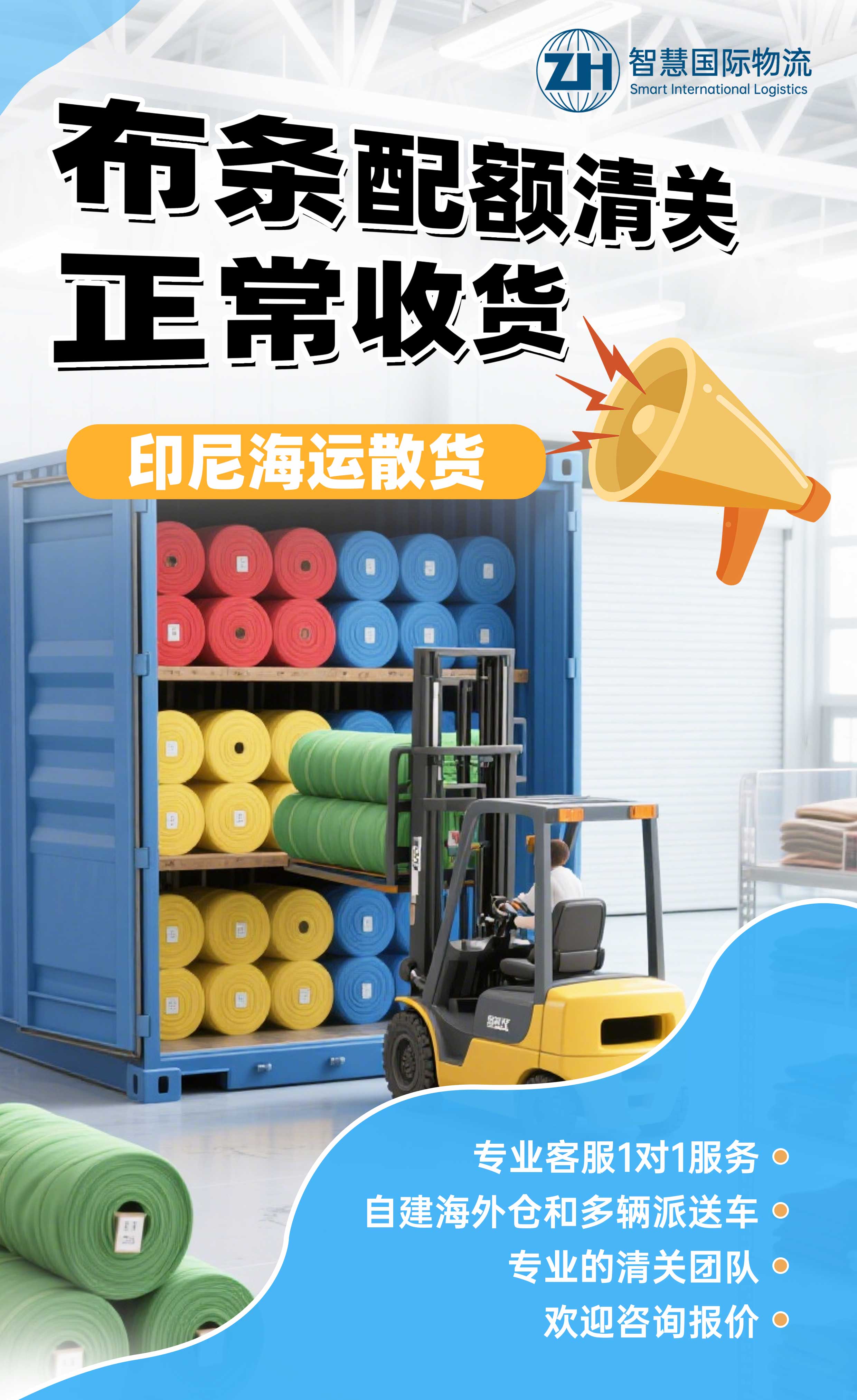 中国·拉斯维加斯(3499·官方认证)网站-Officialwebsite