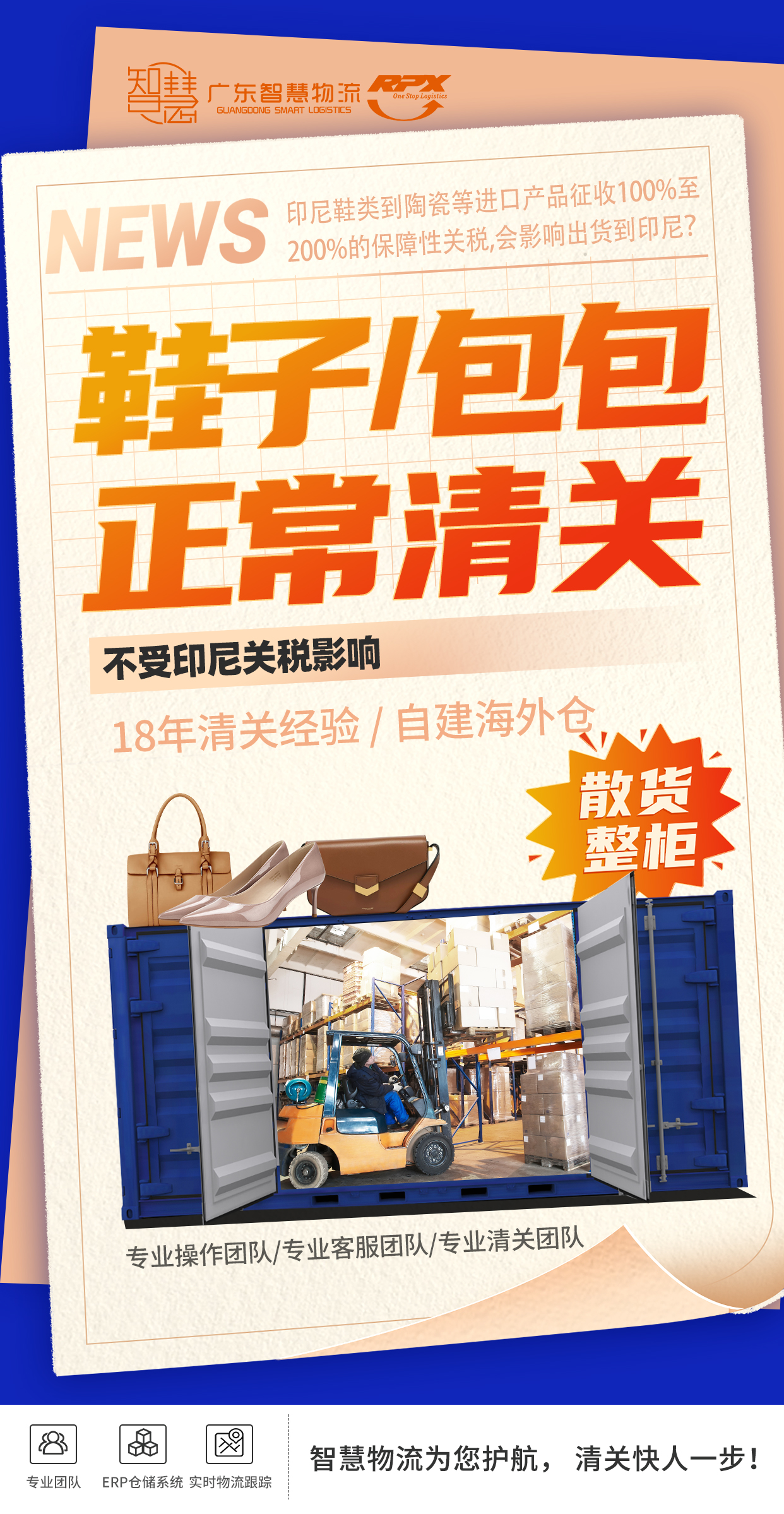 1-251015142214O0 中国·拉斯维加斯(3499·官方认证)网站-Officialwebsite