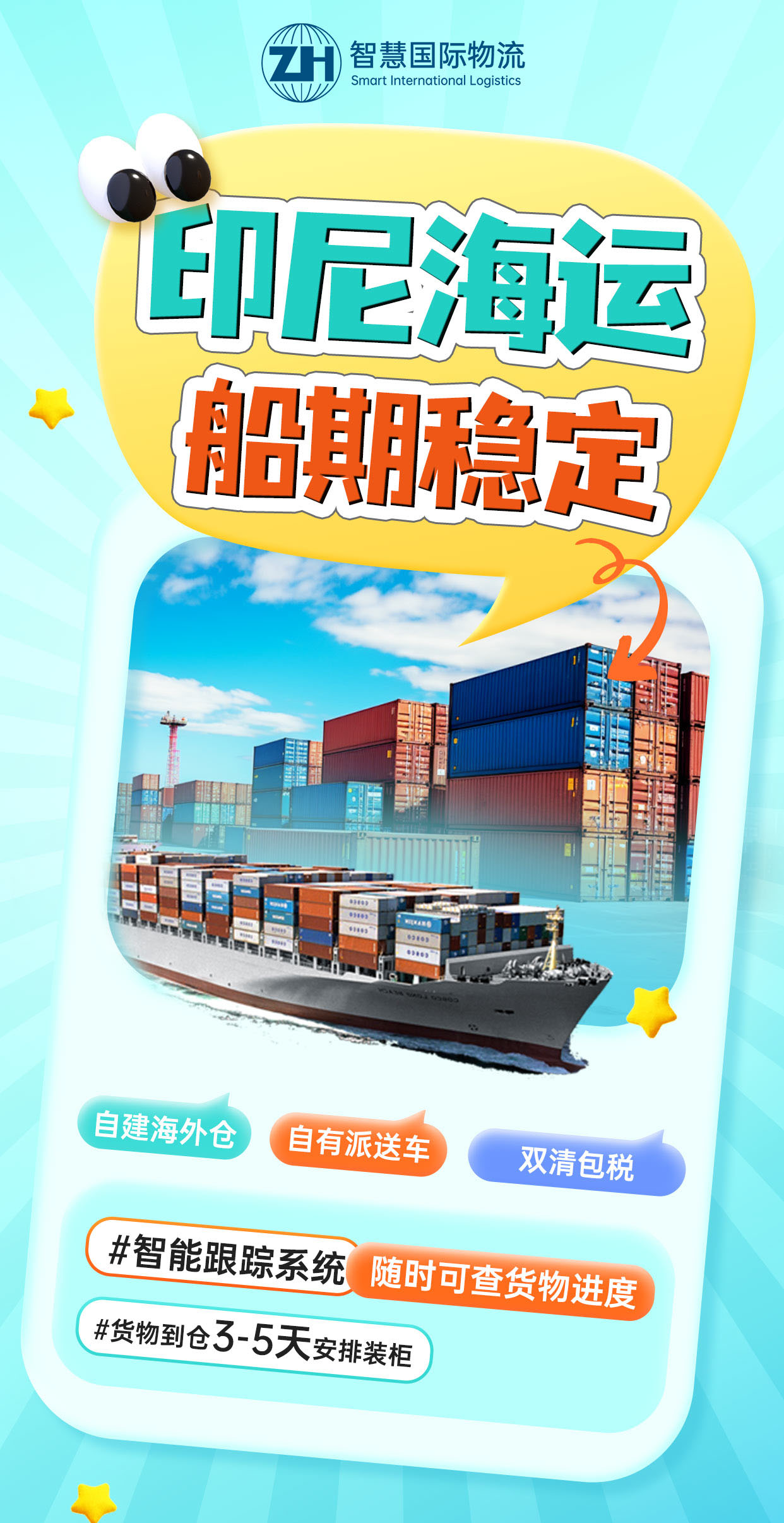 中国·拉斯维加斯(3499·官方认证)网站-Officialwebsite