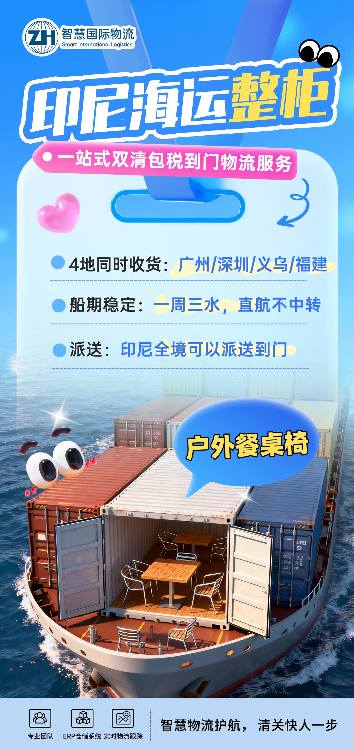 1-251031113PSa 中国·拉斯维加斯(3499·官方认证)网站-Officialwebsite