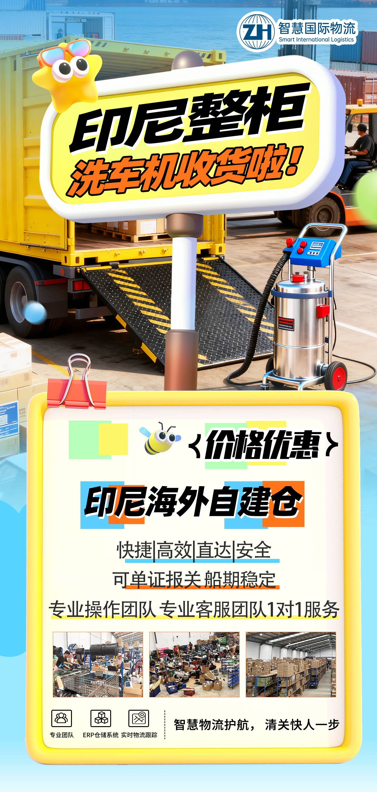 中国·拉斯维加斯(3499·官方认证)网站-Officialwebsite