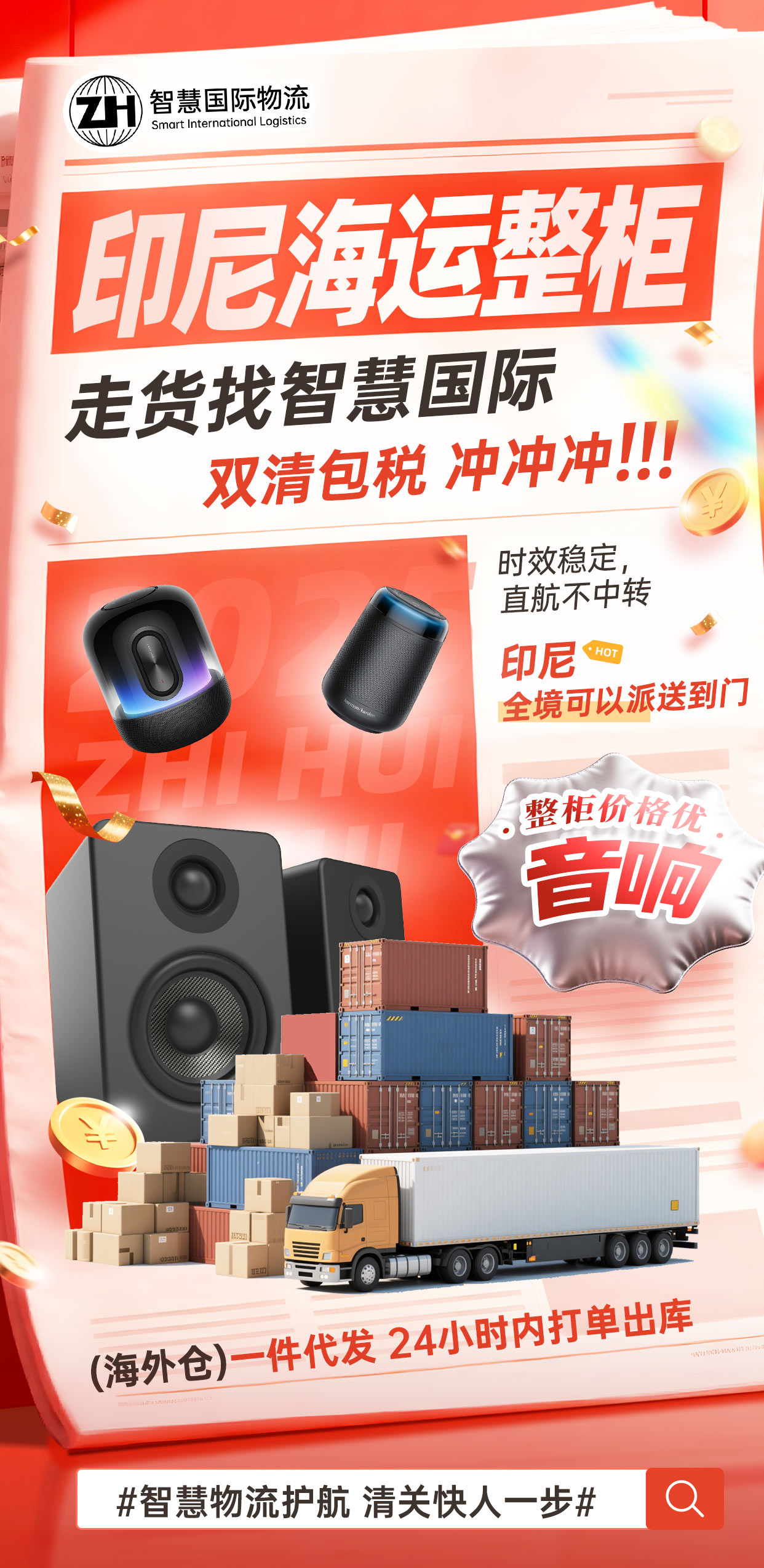 1-251105112A3C8 中国·拉斯维加斯(3499·官方认证)网站-Officialwebsite