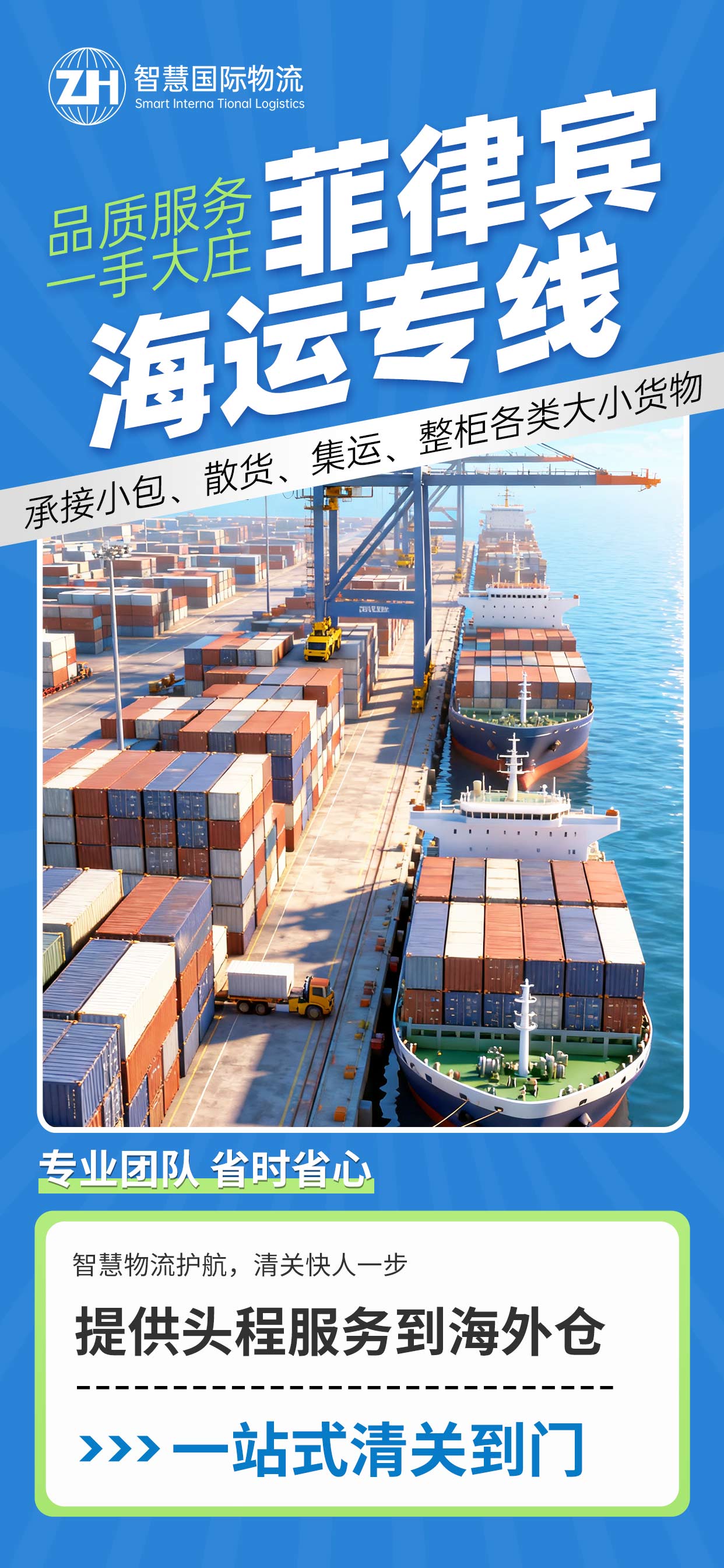 中国·拉斯维加斯(3499·官方认证)网站-Officialwebsite