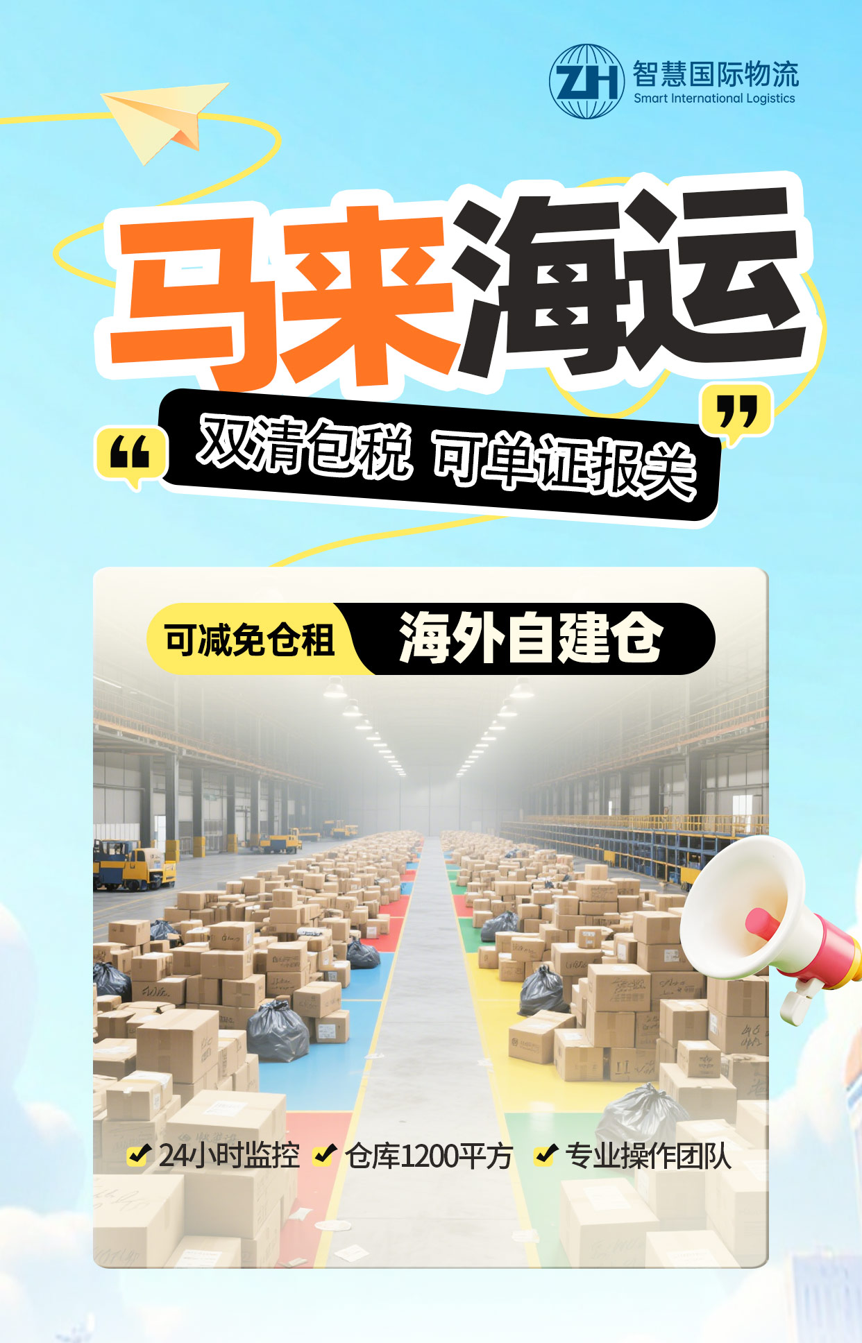 1-25111Q1314aJ 中国·拉斯维加斯(3499·官方认证)网站-Officialwebsite