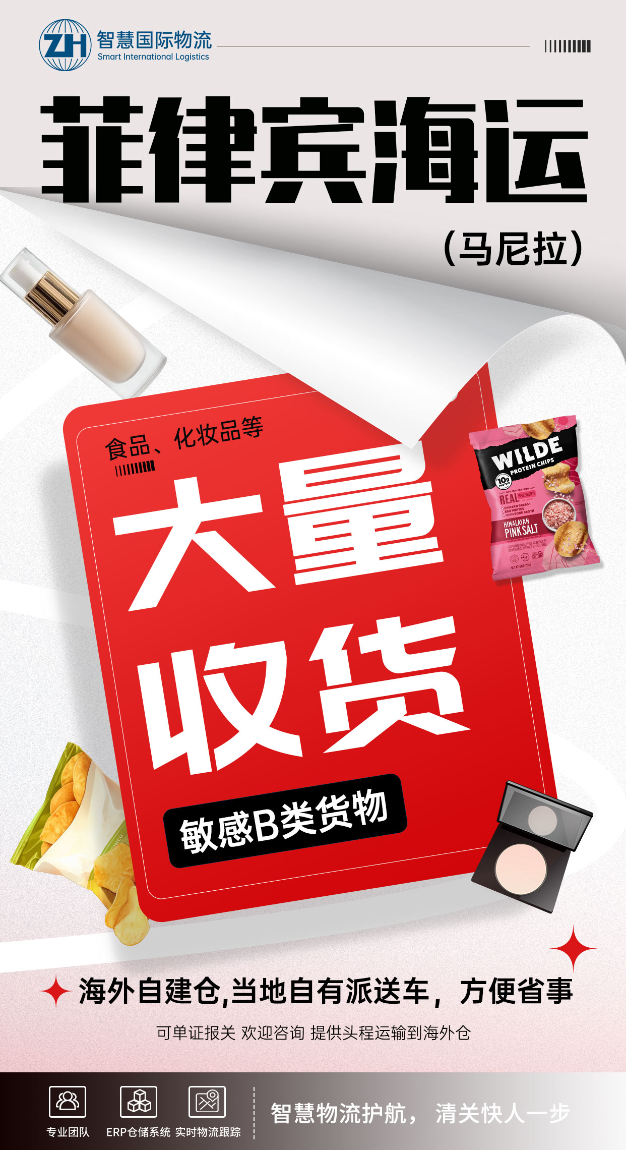 中国·拉斯维加斯(3499·官方认证)网站-Officialwebsite
