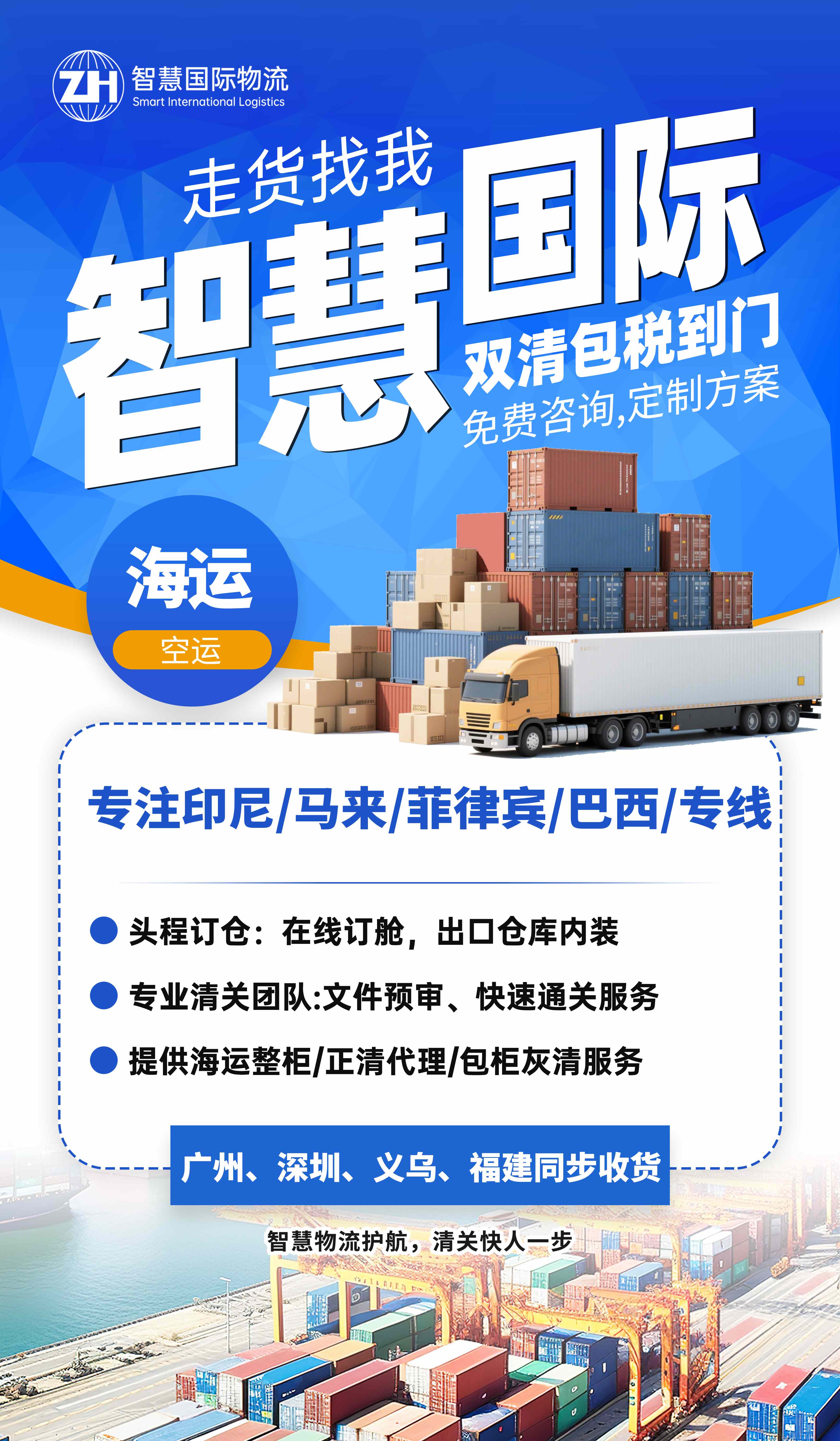 中国·拉斯维加斯(3499·官方认证)网站-Officialwebsite