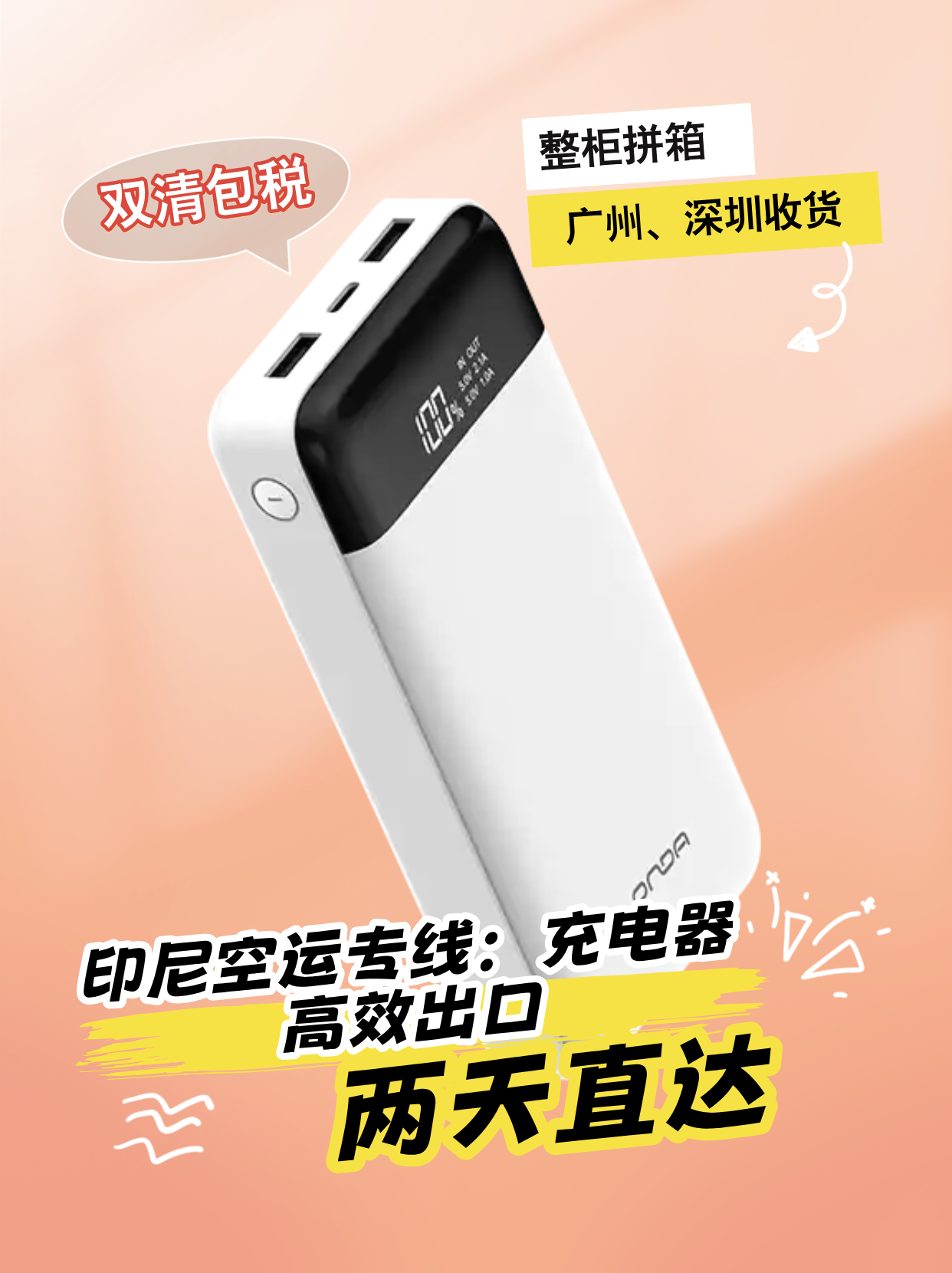 中国·拉斯维加斯(3499·官方认证)网站-Officialwebsite