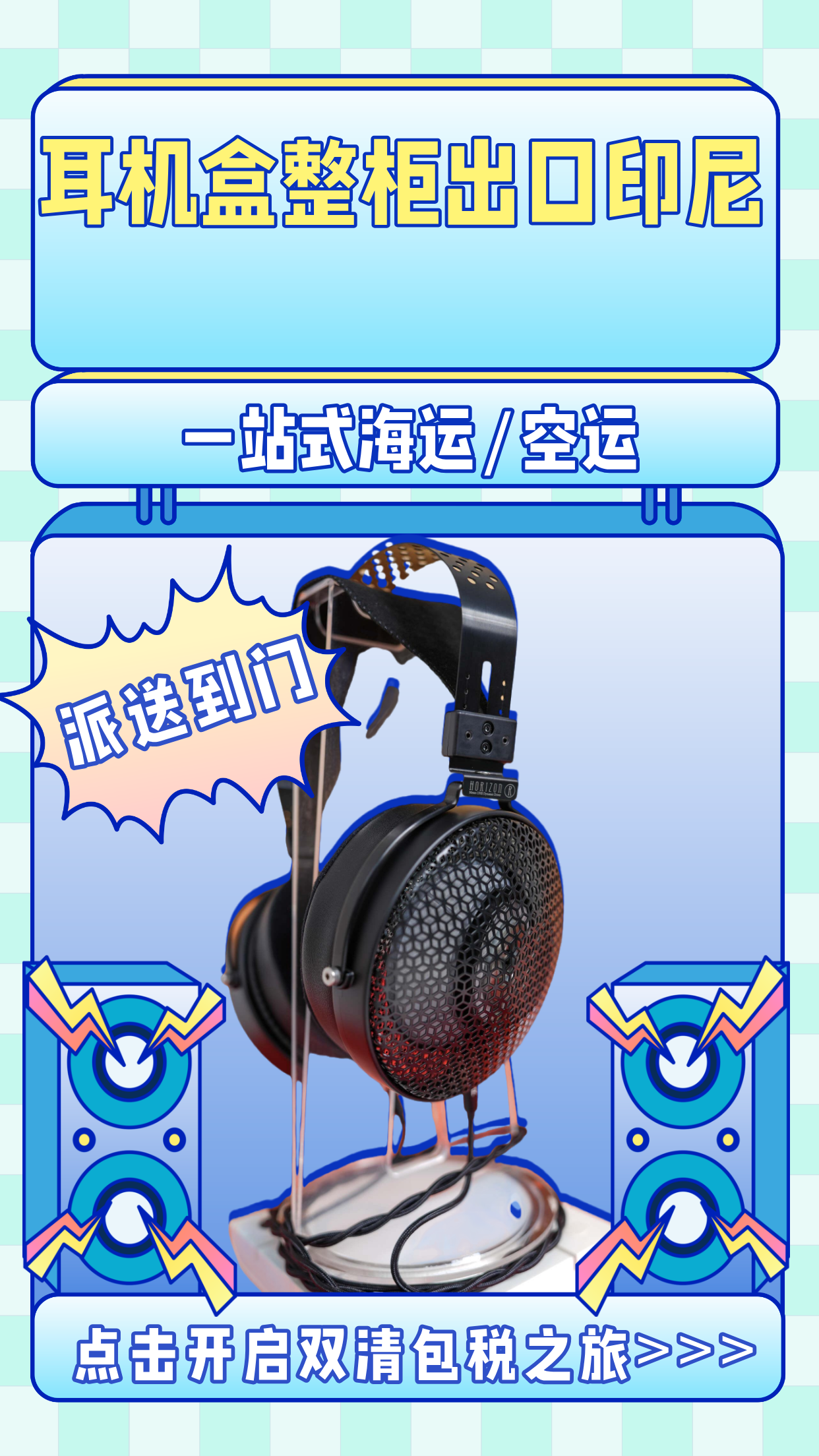 1-2601191144444X 中国·拉斯维加斯(3499·官方认证)网站-Officialwebsite