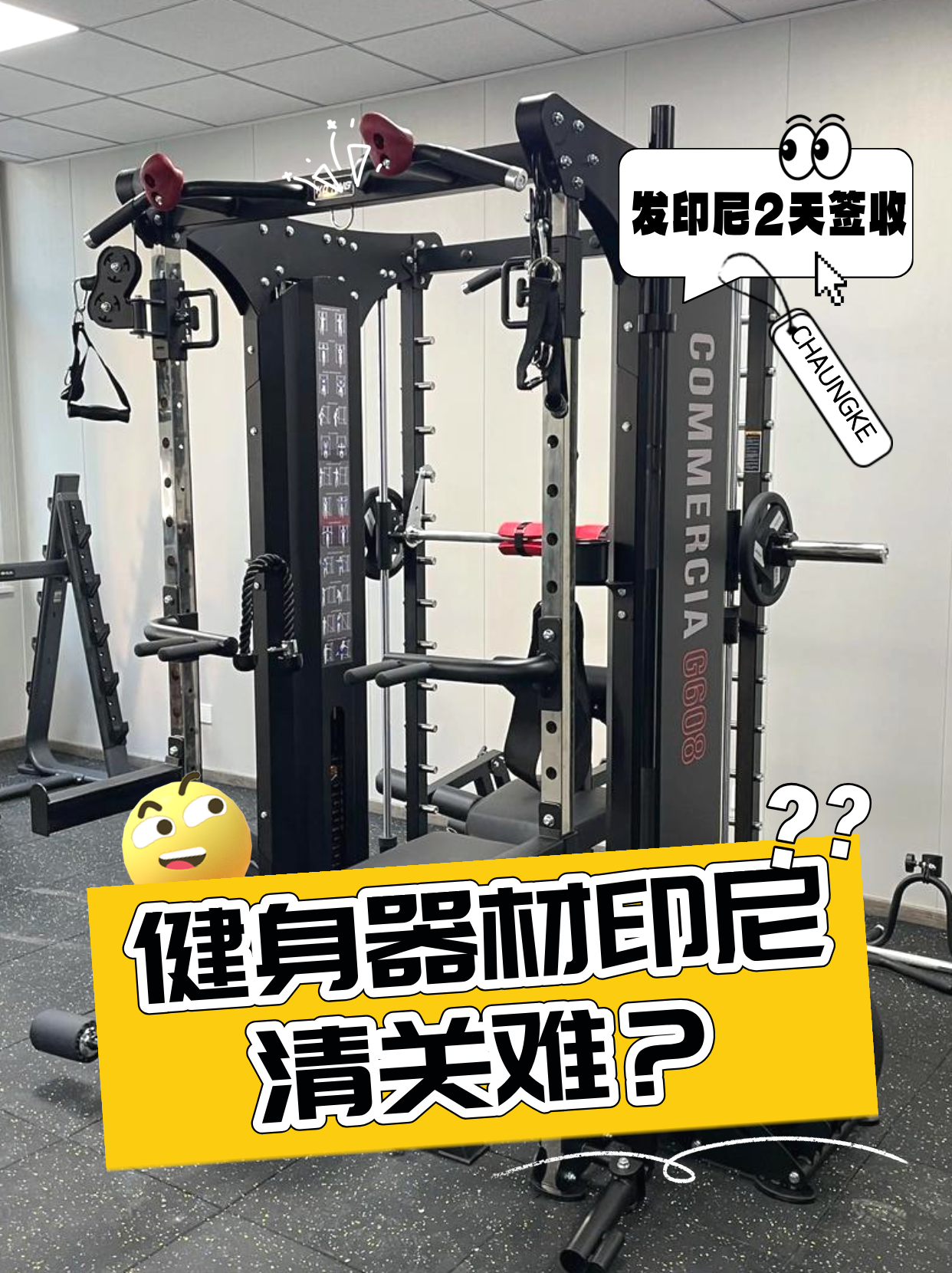 1-2602041K112395 中国·拉斯维加斯(3499·官方认证)网站-Officialwebsite