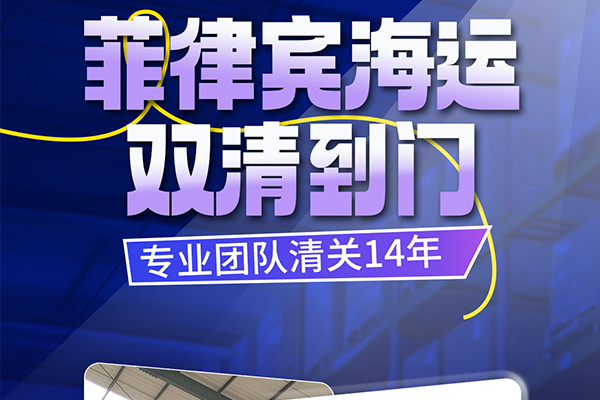 1-26032G453020-L